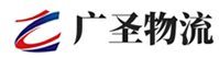 深圳到金安区物流公司